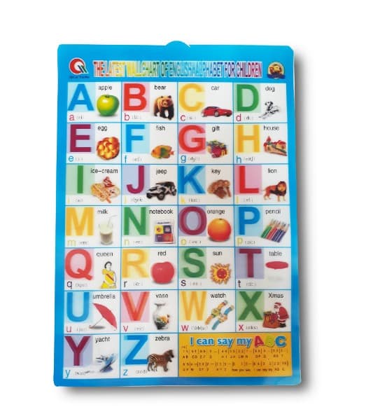 لوحة 3D حروف E مع أشكال للأطفال