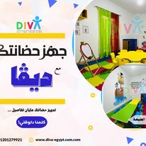 أفضل شركة تجهيزات حضانات في مصر