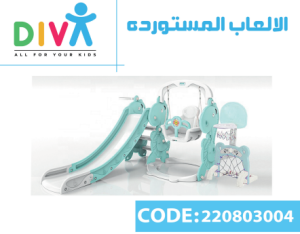 أثاث حضانات متكامل يعكس احترافية مشروعك التعليمي 2026