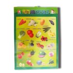 لوحة 3D خضراوات للأطفال