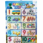 لوحة بلاستيك 3D أرقام 1-10 مع أشكال للأطفال