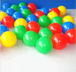 ⁦كرة بلاستيك للأطفال - متعدد الألوان⁩ - الصورة ⁦2⁩