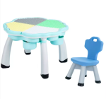 ⁦ترابيزة ليجو بلاستيك للأطفال⁩ - الصورة ⁦2⁩