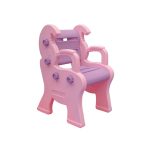 مقعد بلاستيك للأطفال – تركي