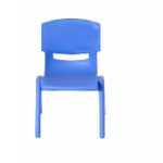 كرسي اطفال بلاستيك أزرق