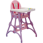 كرسي طعام للأطفال - تركي