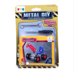 ميكانو تجميع