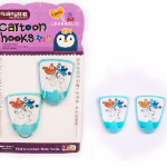 علّيقة ثنائي للأطفال