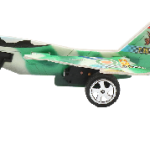 طائرة بازل للأطفال